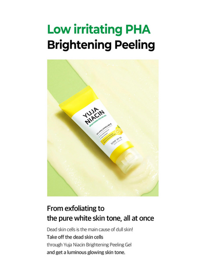 Yuja Niacin Brightening Peeling Gel