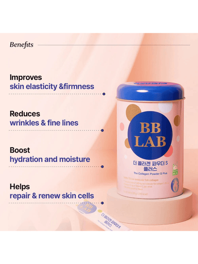 [HALAL] The Collagen Powder S