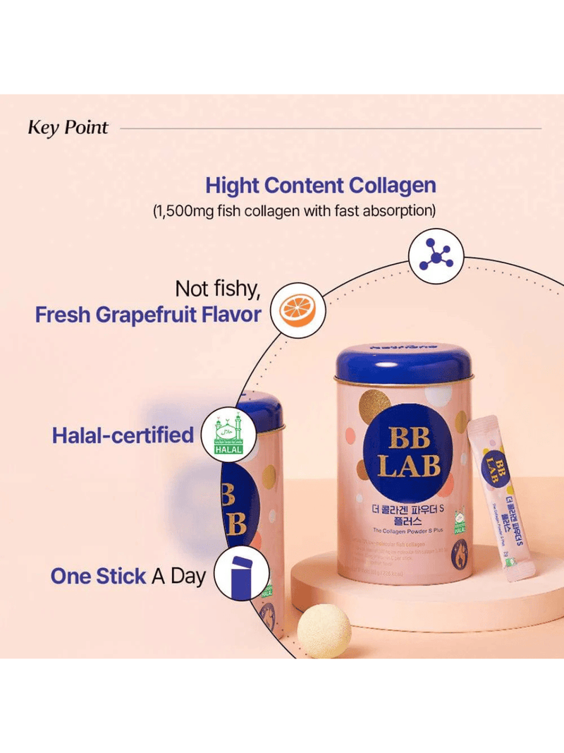 [HALAL] The Collagen Powder S