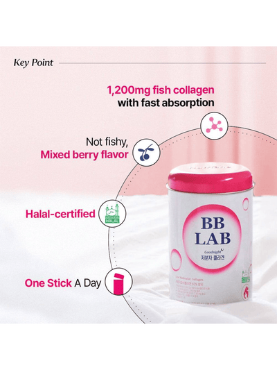 [HALAL] Good Night Collagen