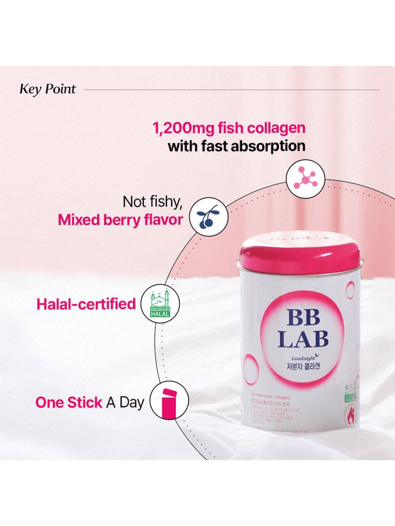 [HALAL] Good Night Collagen