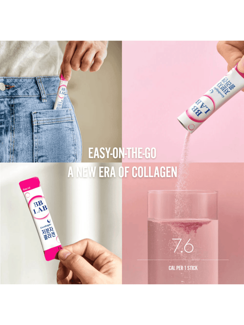 [HALAL] Good Night Collagen