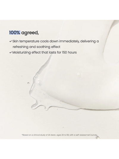 Hydro Cera-Nol Real Deep Mask
