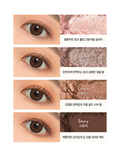 Glitterpedia Eye Palette N°3 All of Coralpink