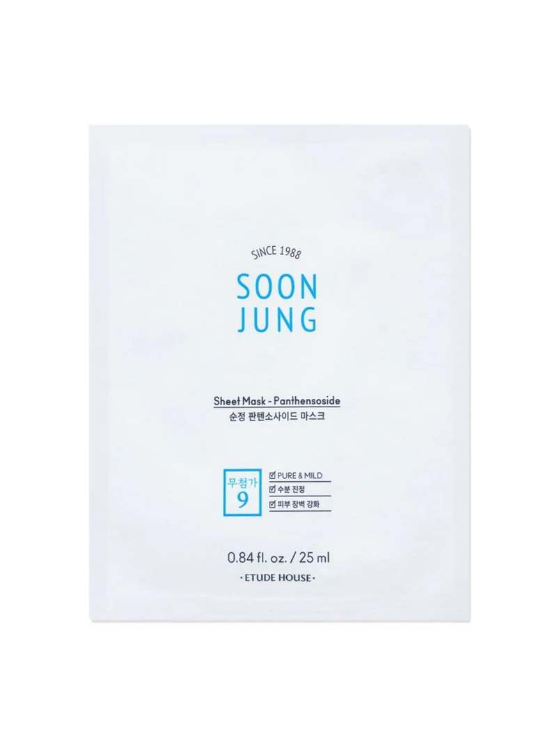 Binnenkort Jung Panthensoside Sheet Mask 