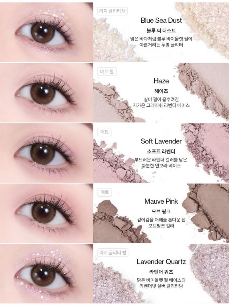 Glitterpedia Eye Palette N°4 All of Lavender Fog