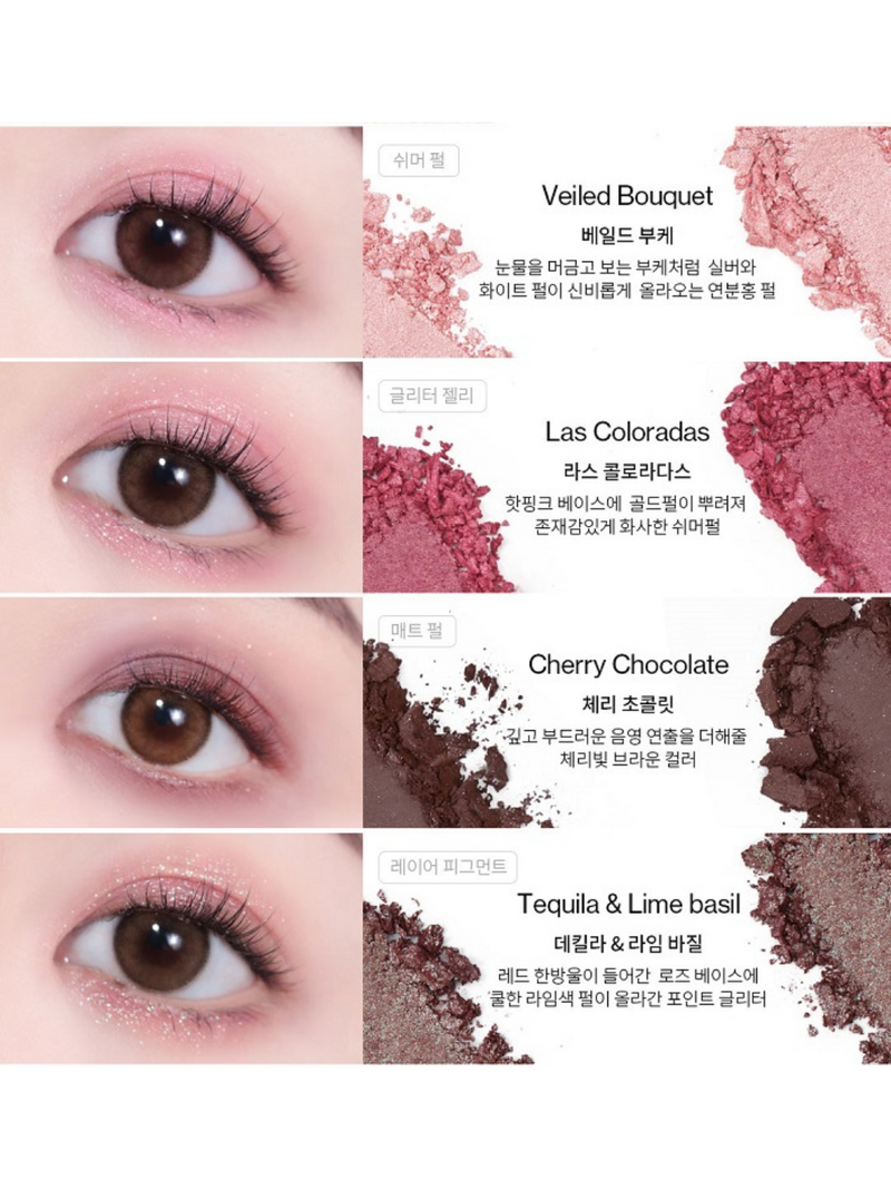 Glitterpedia Eye Palette N°5 All of Dusty Rose