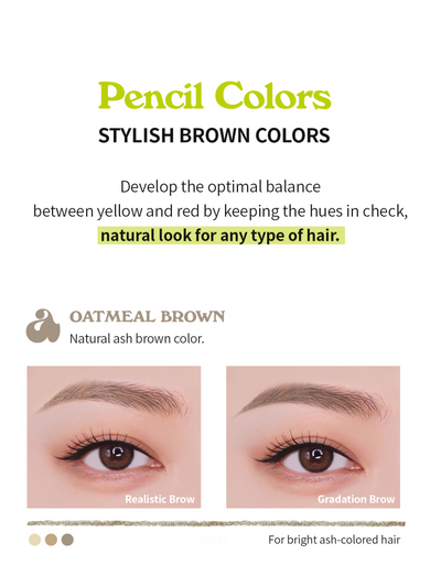 Shaper Defining Eyebrow Pencil | 3 Colors