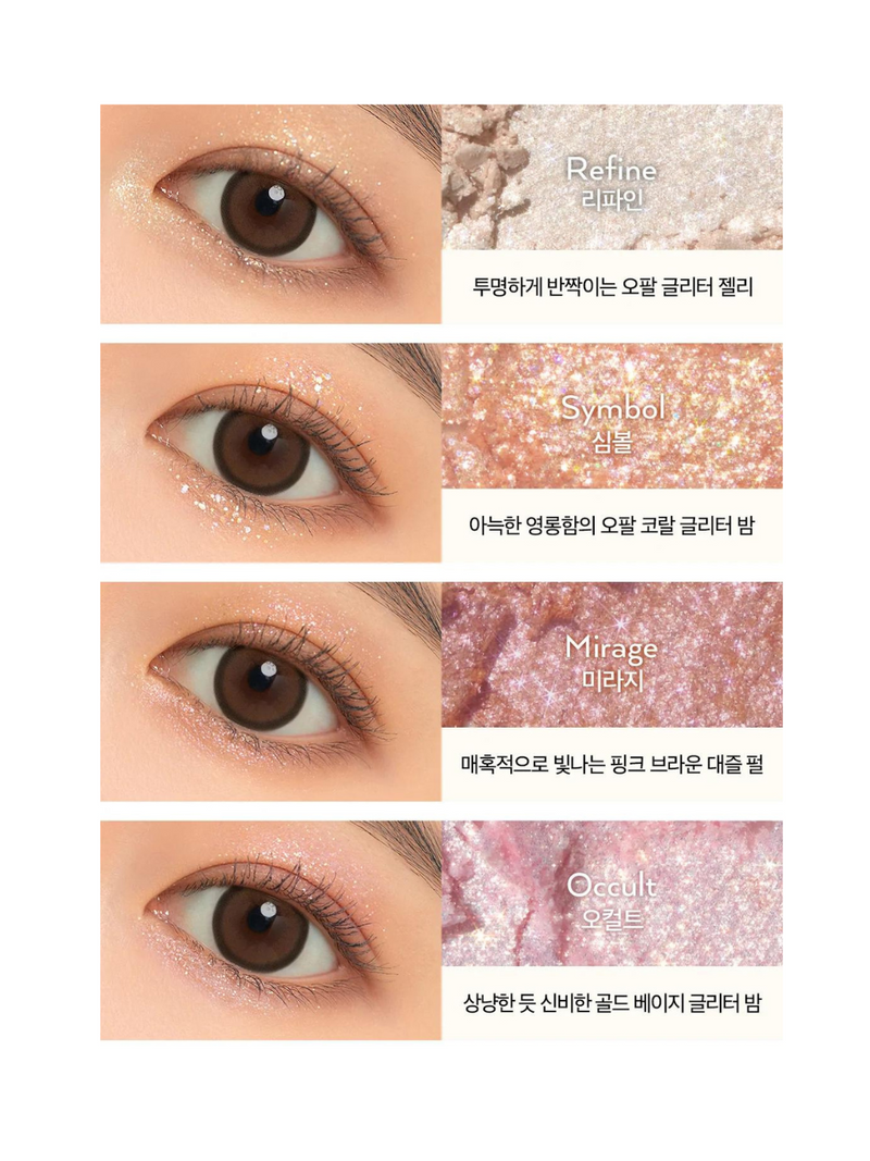 Glitterpedia Eye Palette N°1 All of Glitter